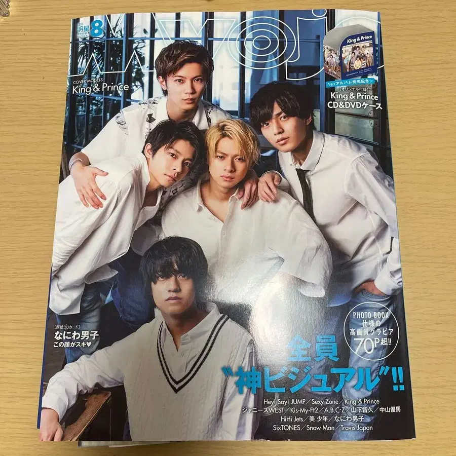 1번째 상품 이미지