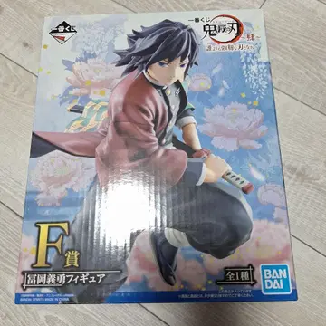 토미오카 기유 피규어