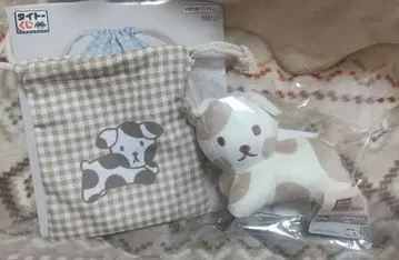 브루나 애니멀 미피 복권 강아지 D상 & F상 세트