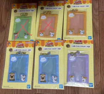 햄스터 캐릭터 아크릴 키링 타월 세트