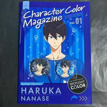 Free! DF 스포트라이트 컬러 나나세 하루카 캔뱃지 spotlight