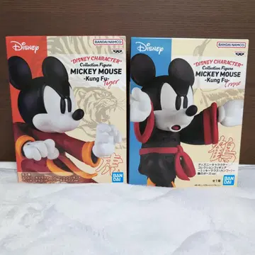 디즈니 미키마우스 쿵푸 피규어 2개 세트