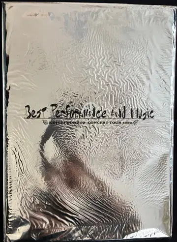 도모토 코이치 콘서트 팜플렛 2009년