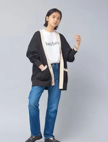 ROUGE VIF 바이컬러 가디건