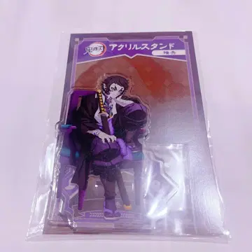 귀멸의 칼날 AGF 애니플렉스 카이가쿠