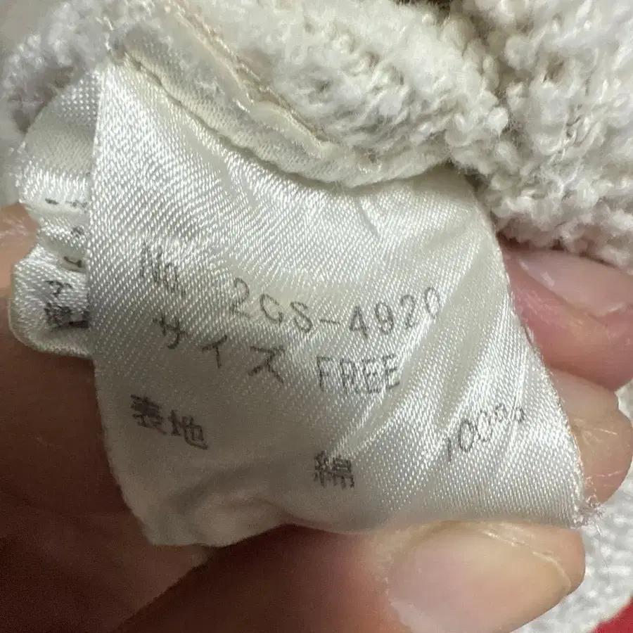 6번째 상품 이미지