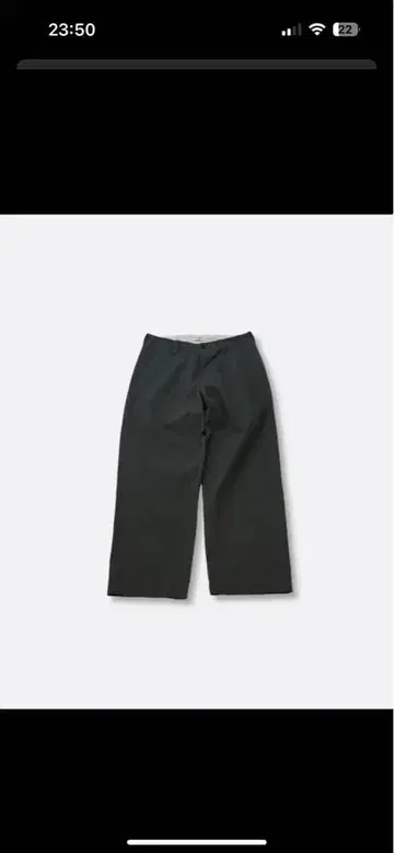 BONBON store 치노 팬츠