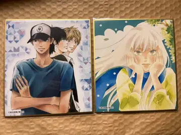 너에게 닿기를 너에게 닿기를전 트레이딩 미니 색지 2장 세트