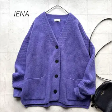 이에나 AQUA 골지 박스 실루엣 가디건 보라색 퍼플 캐시미어 블렌드