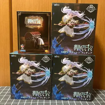 장송의 프리렌 피규어 모음