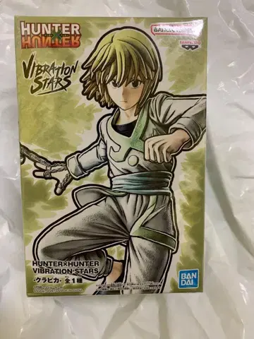 HUNTER x HUNTER VIBRATION STARS 크라피카
