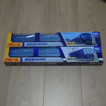 [ 프라레일 ] 사가미 철도 12000계, 20000계, 2종류, 미개봉
