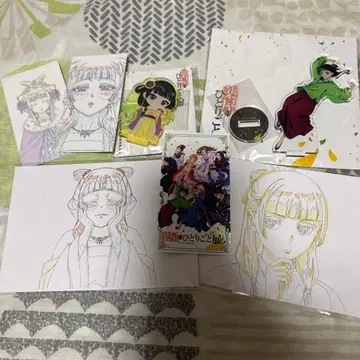 약사의 혼잣말전 고양이 마오마오 세트