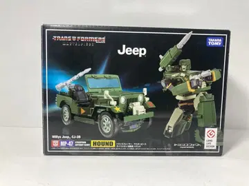 트랜스포머 마스터피스 MP-47 하운드