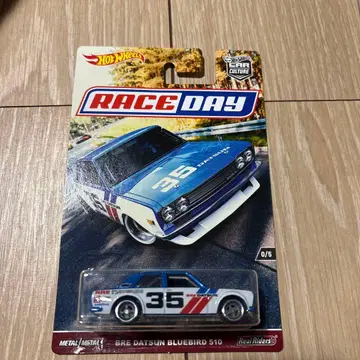 핫휠 510 세단 rlc