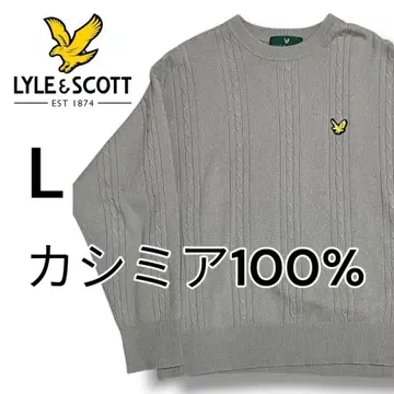 새상품급 LYLE & SCOTT 라이루앤스캇 캐시미어 100% 스웨터 L