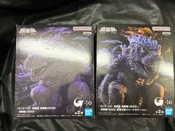 고질라 -1.0 진좌수 오오라(2023) 피규어