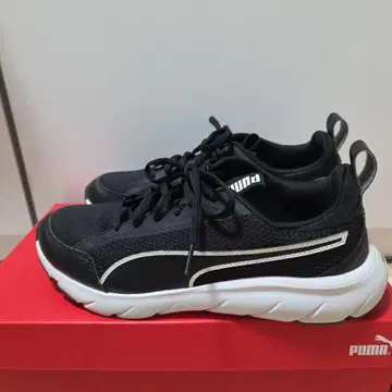PUMA SOFTRIDE SOFTFOAM+ 26cm