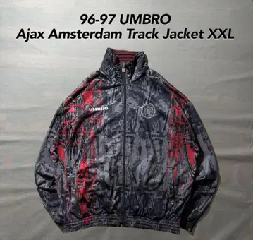 96-97 UMBRO Ajax Track Jacket XXL