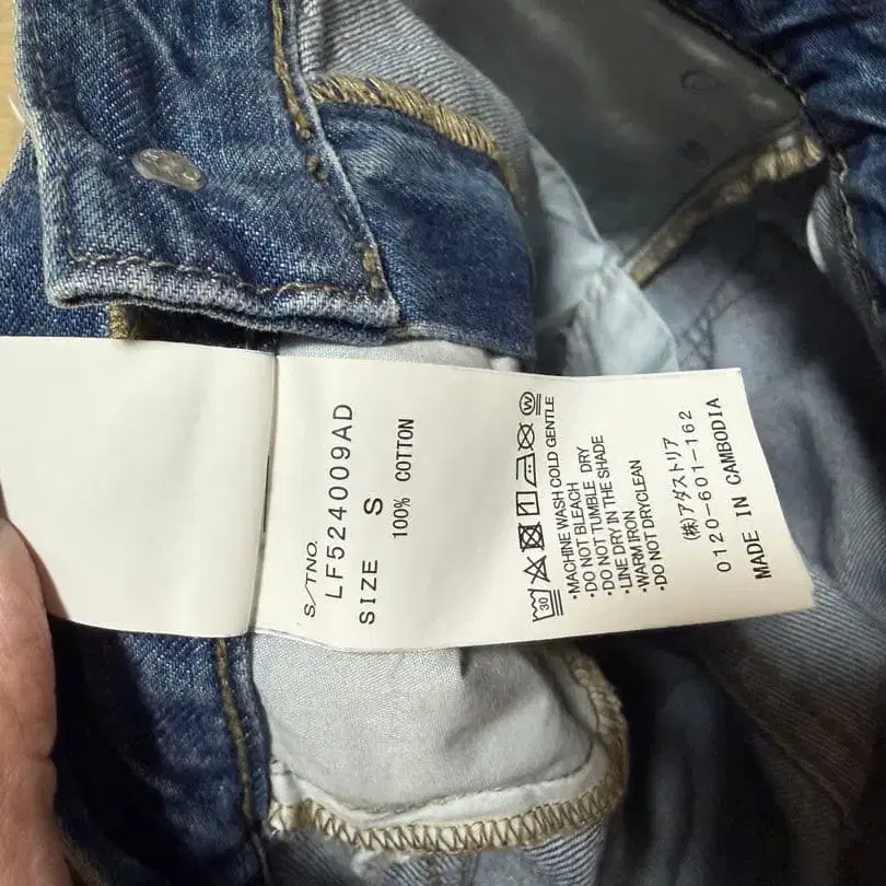 7번째 상품 이미지