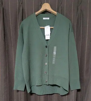 그린 V넥 가디건 M 사이즈