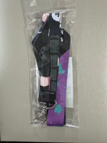 체인소 맨 레제편 베이스 야드 도쿄 넥스트랩 레제