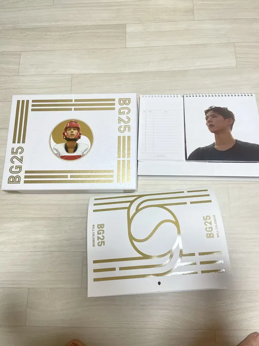 2025 park bogum seasons greetings