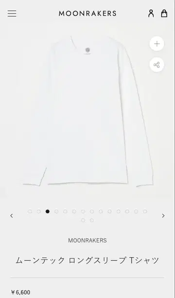 MOONRAKERS 문레이커스 문테크 롱 슬리브 T셔츠 화이트