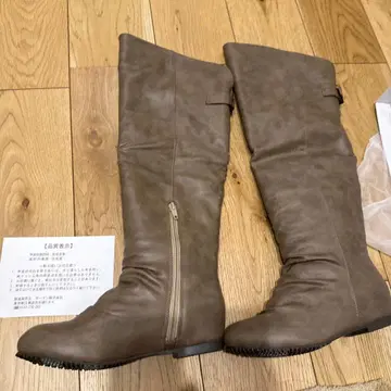 베이지 롱 부츠 사이드 지퍼