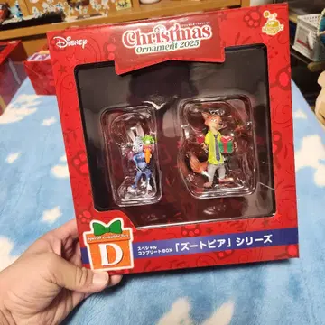 디즈니 주토피아 크리스마스 오너먼트 2025