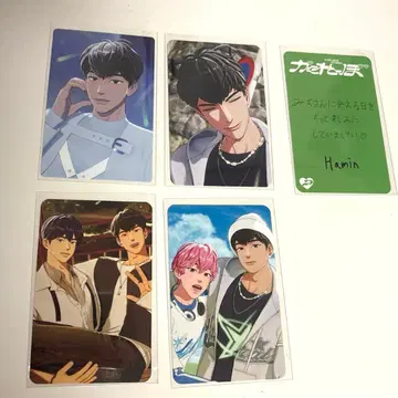 PLAVE 트레이딩 카드 하민 세트