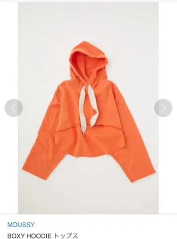 MOUSSY 마우지 BOXY HOODIE 후드티 오렌지