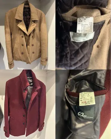 토네이도 마트 코트 남성용