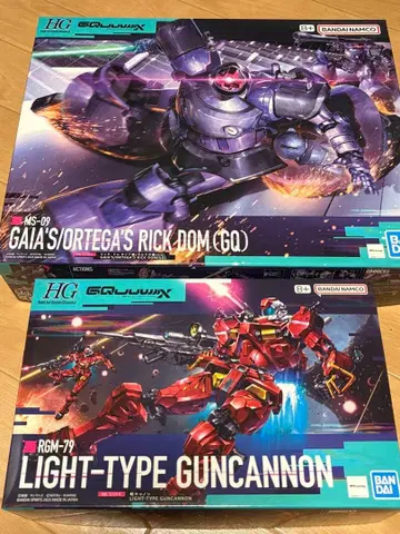 릭 돔 가이아 경 캐논 건담 프라모델 묶음 판매