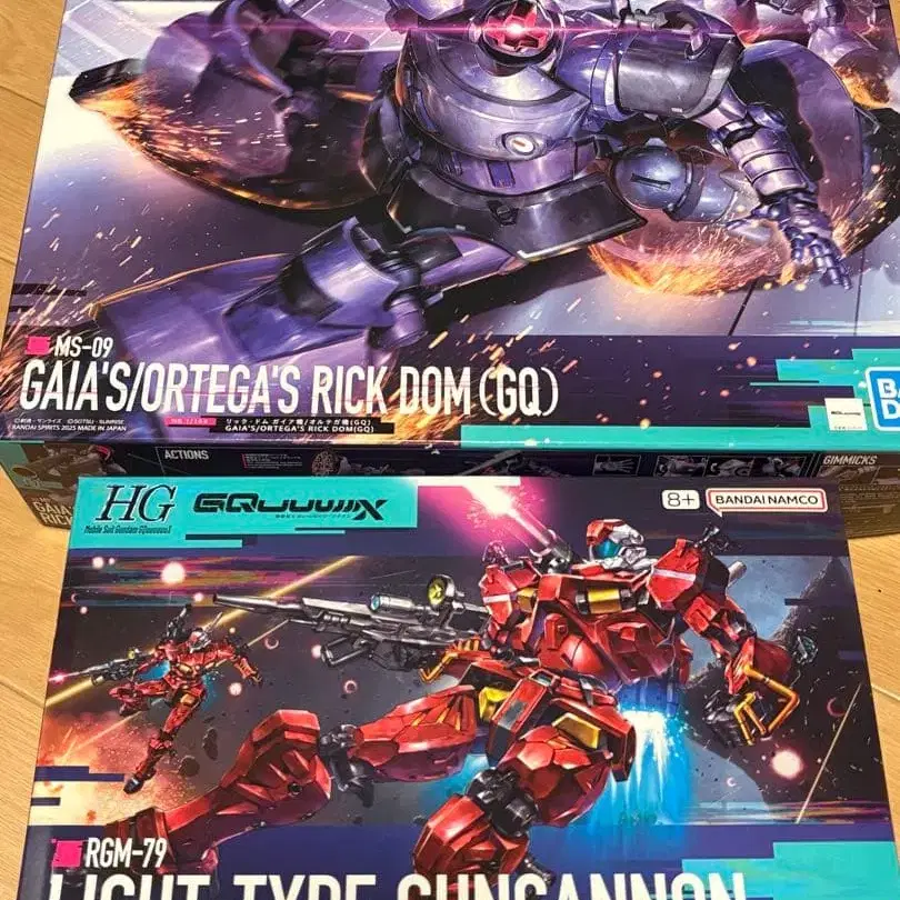 1번째 상품 이미지