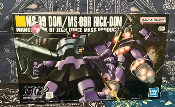 HGUC 1/144 돔/릭 돔