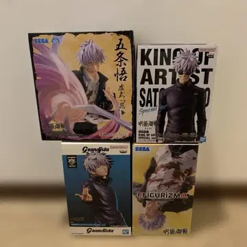 주술회전 고죠 사토루 피규어 4체 세트