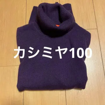 LIMITED EDITION 퍼플 터틀넥 캐시미어 100%