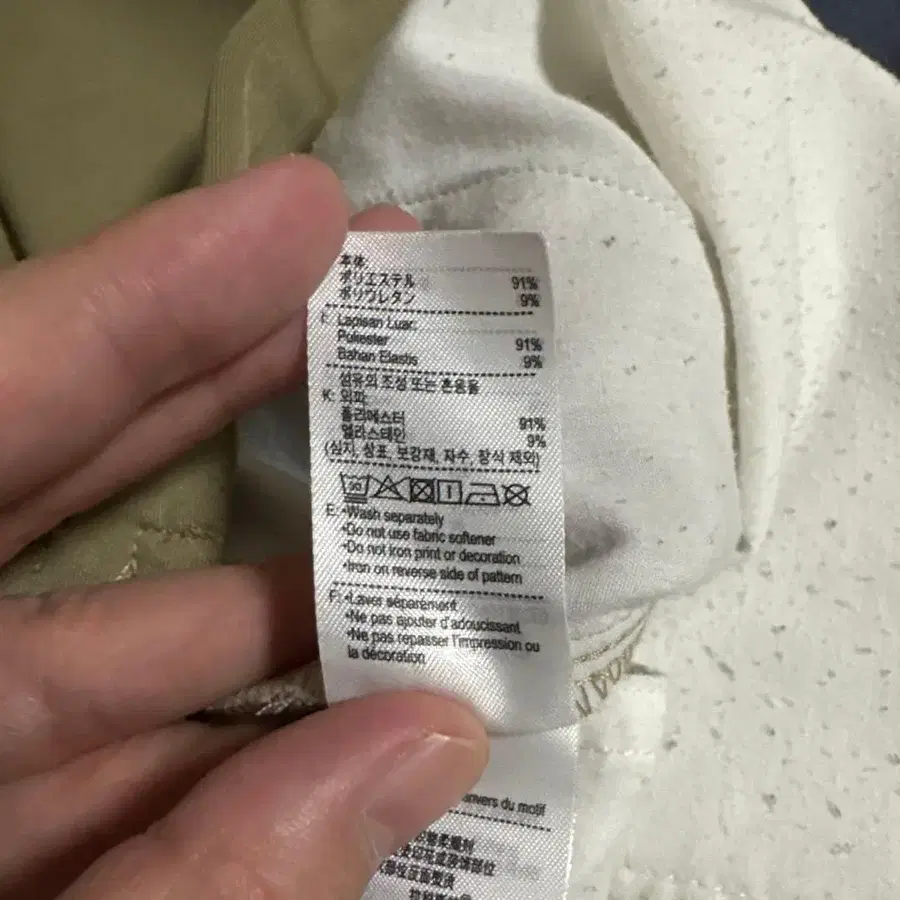 10번째 상품 이미지