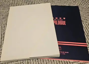 BTS THE WINGS & 화양연화 에필로그 프로그램북 세트