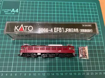 KATO 3066-4 EF81 JR 동일본색 쌍두 연결기 부착