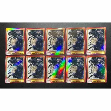 10장 SCF 카드 2025 종말의 세라프 점프 페어