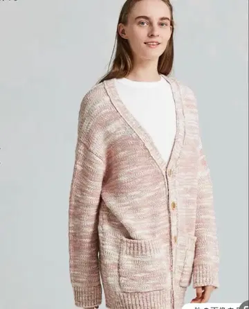 새상품급 TOMORROWLAND 가디건