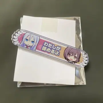 프로세카 칭호 배지 요이사키 카나데 x 시노노메 에나