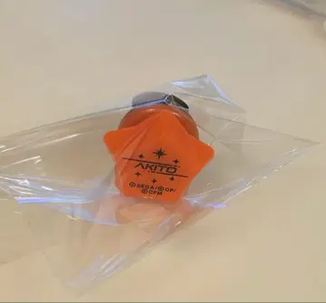 프로세카 세카라이 시노노메 아키토 링 라이트 1점