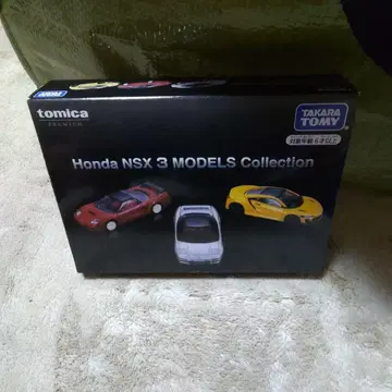 토미카 혼다 NSX 3 MODELS Collection