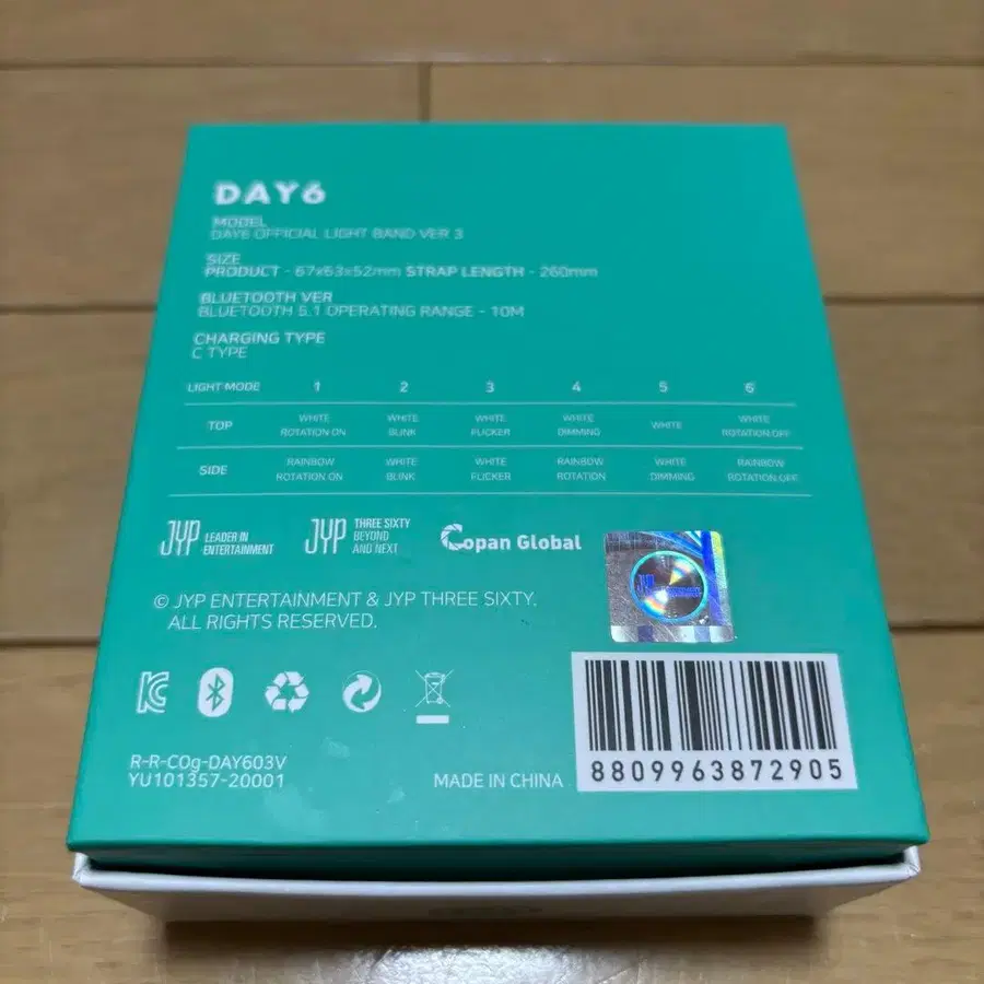 3번째 상품 이미지