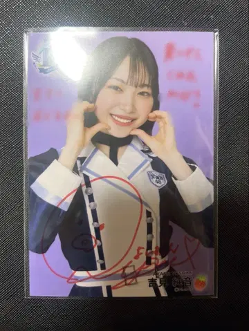 NMB48 요시미 준네 15주년 LIVE 랜덤 브로마이드 친필