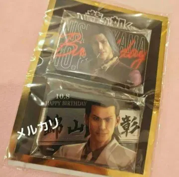 니시키야마 아키라 벌스데이 캔뱃지 2개 세트 용과 같이 카무로초