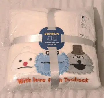 마쉬멜로우 필 라운지 세트 퍼펫 스 3XL